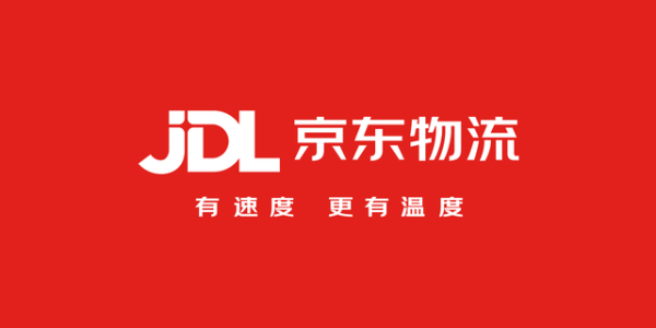劉強東發話：不再要求商家必須使用京東物流