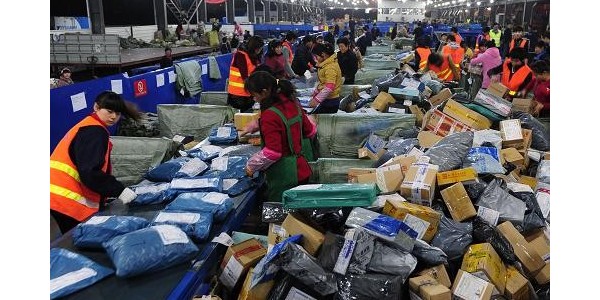 "雙11"期間全國快遞業務量達77.67億件，同比增長超過25%