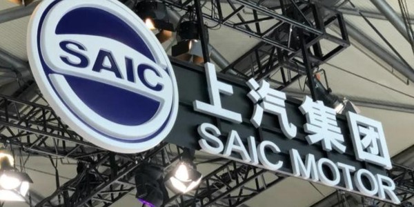 上汽集團與奧迪簽署諒解備忘錄，雙方將加快奧迪全新電動車型開發