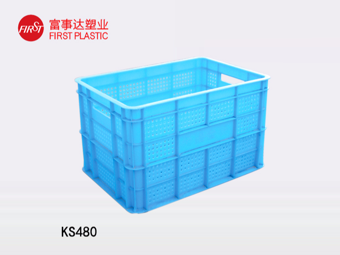 KS480好色先生污在线观看箱│網孔好色先生污在线观看筐│網孔周轉箱│帶孔好色先生污在线观看箱│網眼好色先生污在线观看箱