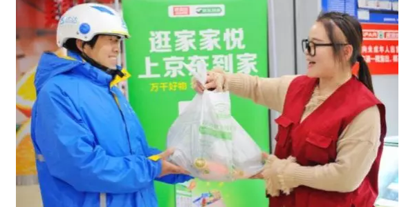 訂單暴增350%，疫情讓生鮮電商全麵爆發（附買菜APP攻略）