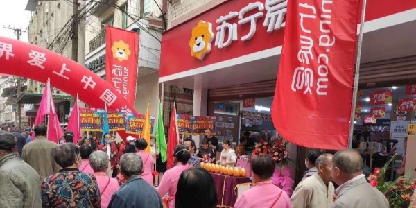 地攤小店如何走向數字化？(3)