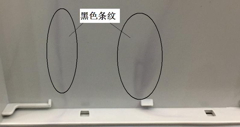 注塑製品質量缺陷分析（五）造成製品有黑色條絞的主要原因是什麽？